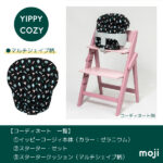 moji12502