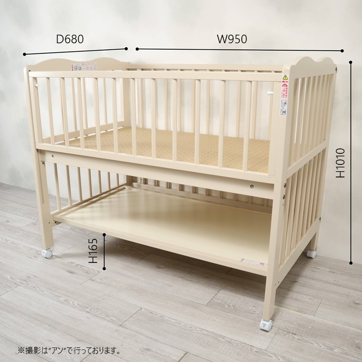 KINTARO BABY BED アンファン エコ 日本製 Yahoo!フリマ（旧）-