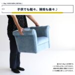 ICBA12097
