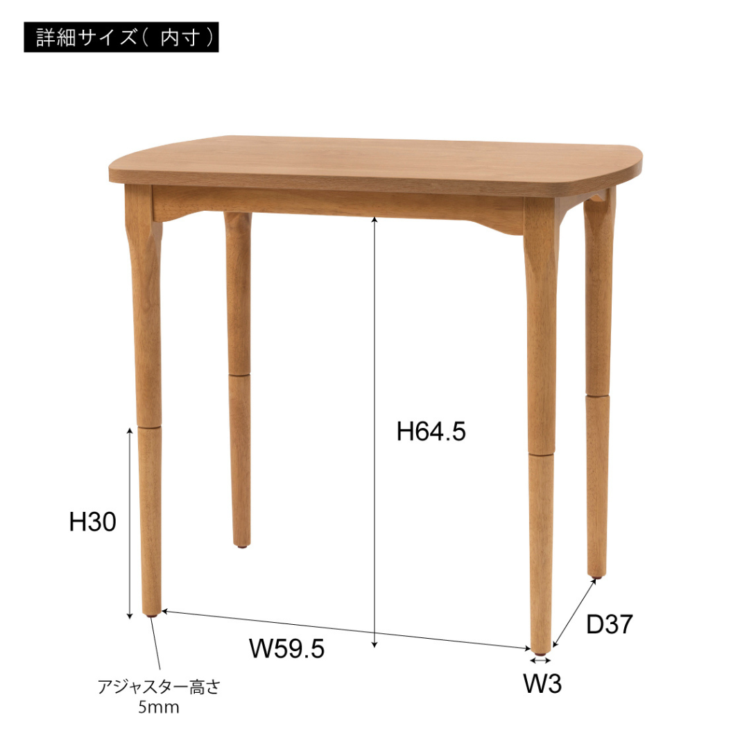 送料無料】こたつテーブル 長方形 2way ラバーウッド W800×D500