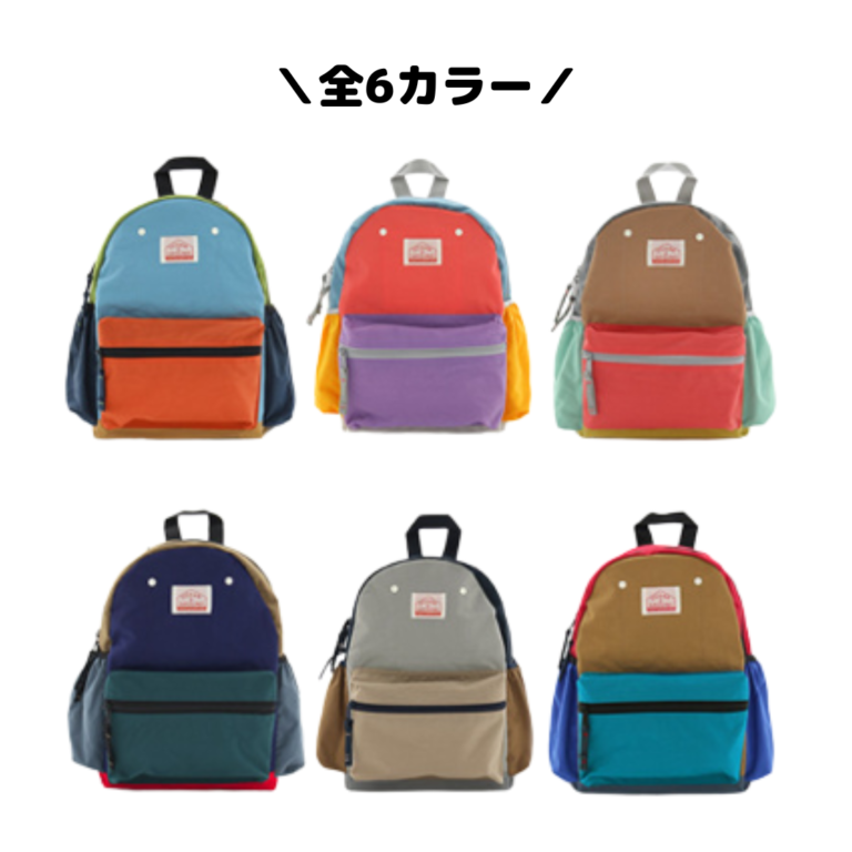 NEBU32001