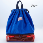 NEBU32003