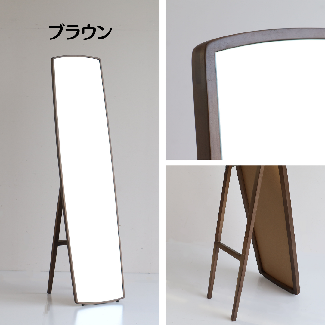 Shop the Framed Floor Mirror with Lights for 2023 Now